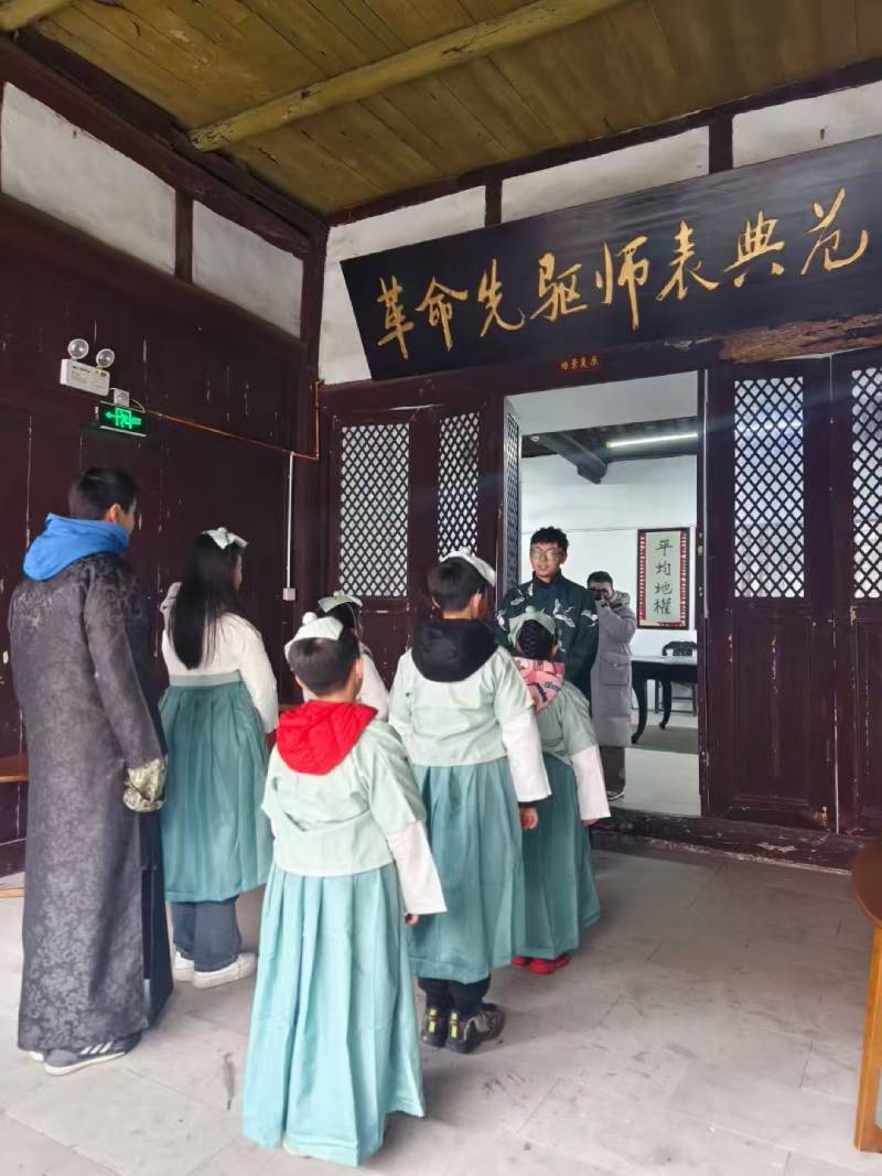 中江县景区文学经典改编剧本游